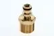 BOSCH-Spuelanschluss-fuer-Brauchwasser-U124-122-87094820 gallery number 1